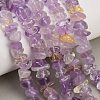 Natural Ametrine Beads Strands GG-CBAC61B-C01-01-1