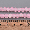Crackle Glass Beads X1-GLAA-N009-6mm-02-4