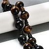 Natural Yellow Tiger Eye & Dyed Blue Tiger Eye(Dyed & Heated) 3-Hole Guru Beads Strands G-H064-E05-03A-2