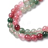 Natural Strawberry Quartz Beads Strands G-C029-03-4