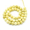 Natural Quartz Beads Strands G-N355-8mm-40-2