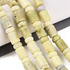 Natural Jade Beads Strands G-Q616-09F-1