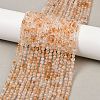 Heated Natural Citrine Bead Strands G-P466-01B-01-1