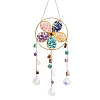 Flower Natural & Synthetic Gemstone Chips Hanging Suncatchers HJEW-F023-03-1