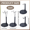 Adjustable Iron Doll Stands with Plastic Base ODIS-WH0331-18-2