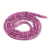 Natural Ruby Beads Strands GG-CBA4941-B03-2mm-3