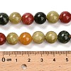 Natural White Jade Beads Strands G-Z097-A01-10mm-B-5