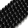 Natural Black Onyx(Dyed & Heated) Beads Strands X-G-H329-C06-6mm-2