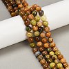 Natural Green Opal Beads Strands G-K245-A17-A04-2