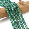 Natural Banded Agate Beads Strands G-D344-A34-05-1