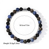 Natural Blue Veined Stone Black Agate Cylinder Men's Bracelets MW6661-5