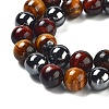 Natural Tiger Iron & Synthetic Hematite Beads Strands G-H1581-10mm-3