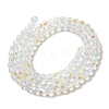 Imitation Jade Glass Beads Strands EGLA-A035-J4mm-L06-2