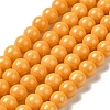 Cubic Zirconia Imitation Pearl Bead Strands ZIRC-P109-03C-08-1