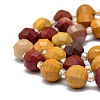 Natural Mookaite Beads Strands G-K306-A10-8mm-3