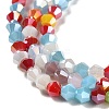 Opaque Solid Color Electroplate Glass Beads Strands LS-GLAA-F029-P4mm-A16-3