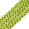 Transparent Glass Beads Strands GLAA-Q118-01A-B06-1
