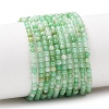 Natural Chrysoprase Beads Strands G-H358-A04-3mm-01-1