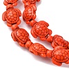 Dyed Synthetic Turquoise Beads Strands G-M152-07-B-4