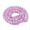 Natural White Jade Imitation Kunzite Beads Strands G-I299-F03-6mm-2