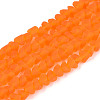 Frosted Transparent Glass Beads Strands GLAA-N016-4mm-09-1