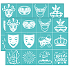 Self-Adhesive Silk Screen Printing Stencil DIY-WH0338-212-1