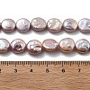 Natural Baroque Keshi Pearl Beads Strands PEAR-P064-08F-05F-5