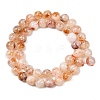 Heated Natural Citrine Beads Strands G-S362-105C-4