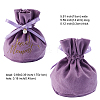 Velvet Jewelry Drawstring Gift Bags ABAG-CJC0003-03C-2