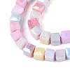 Anti-Tarnish Electroplate Glass Beads Strands X-GLAA-T025-4mm-10M-3