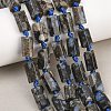Natural Glaucophane Beads Strands G-A314-A08-01-1