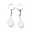 Natural Quartz Crystal Keychain G-G997-D08-2