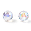 Transparent Acrylic Beads MACR-T046-01A-01-3