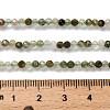 Natural Green Rutilated Quartz Beads Strands G-RM2025-A14-3mm-A-5