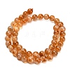 Hearted Natural Citrine Beads Strands G-L663-A02-8mm-3