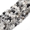 Natural Rutilated Quartz Nuggets Beads Strands G-J335-20-1