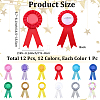 12Pcs 12 Colors Award Ribbon Shape Iron Badge Pins JEWB-CP0001-54-2
