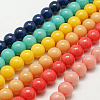 Natural Mashan Jade Beads Strands G-H1626-12MM-M-1
