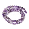 Natural Chevron Amethyst Beads Strands G-P428-04A-6mm-7