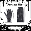 2 Pairs 2 Styles PU Leather Gloves AJEW-CL0003-16B-2