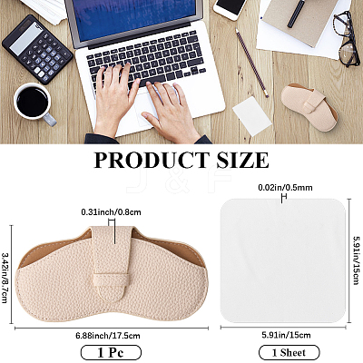 1Pc PU Leather Glasses Case AJEW-CN0004-50B-1