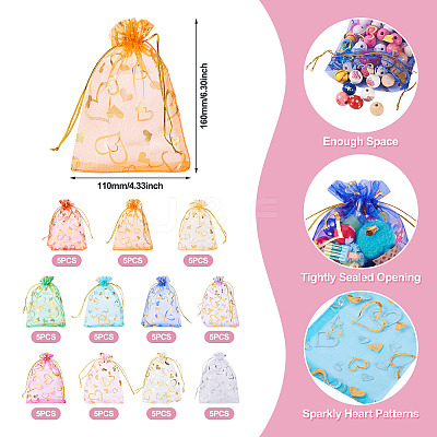 55Pcs 11 Colors Rectangle Organza Drawstring Gift Bags PAAG-TA0001-02-1