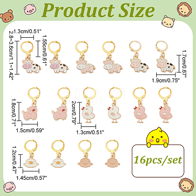 Animal Alloy Enamel Pendant Stitch Markers HJEW-AB00463-1