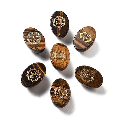 Natural Tiger Eye Oval Display Decorations G-F774-01G-1