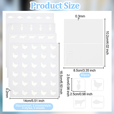 8 Sheets 4 Styles PVC Waterproof Self-Adhesive Sticker STIC-OC0001-13B-1