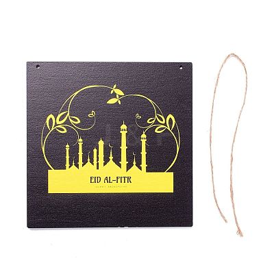 Eid Theme Density Board Wooden Wall Ornament Doorplate Pendants HJEW-C004-01D-1