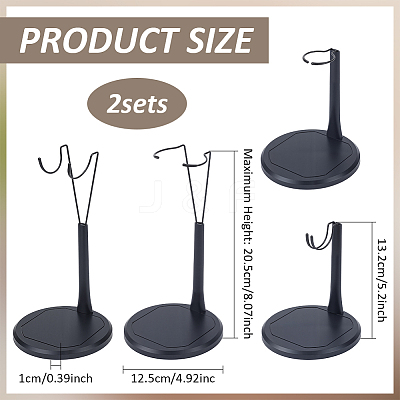 Adjustable Iron Doll Stands with Plastic Base ODIS-WH0331-18-1