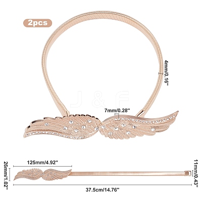 Curtain Tieback AJEW-WH0168-15A-1