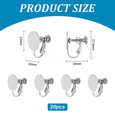 20Pcs 316 Stainless Steel Clip-on Earring Findings STAS-UN0053-54-1