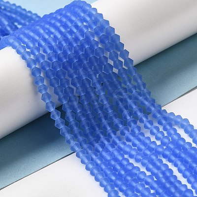 Imitate Austrian Crystal Frosted Glass Beads Strands EGLA-A039-T4mm-MD07-1